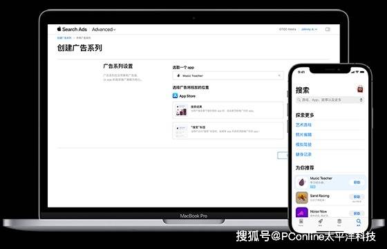 经典形象再现 《哈利波特》剧集海格首照曝光